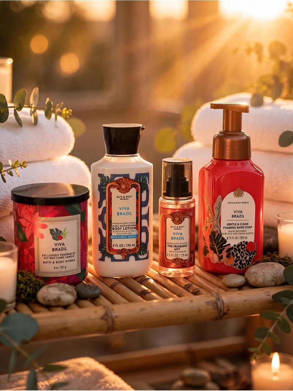 NWT Bath and Body Works 4Pc Viva Brazil Limited Edition Bundle MSRP $49